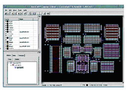 上海集成電路設計研究中心 推動集成電路設計創新的核心力量